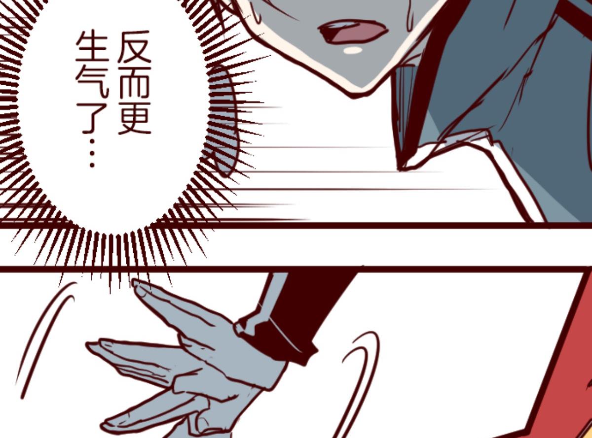 第119话 中央之战 446