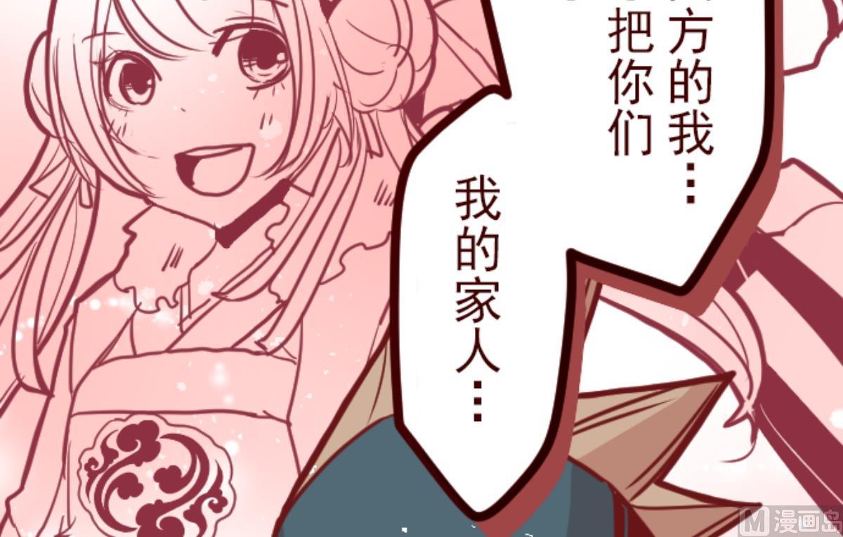 第119话 中央之战 469