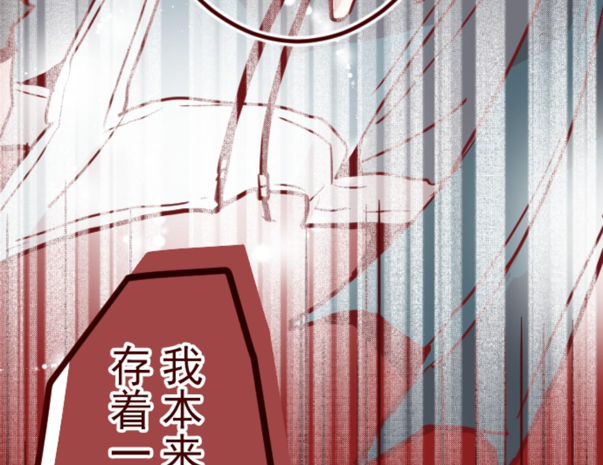 第119话 中央之战 473