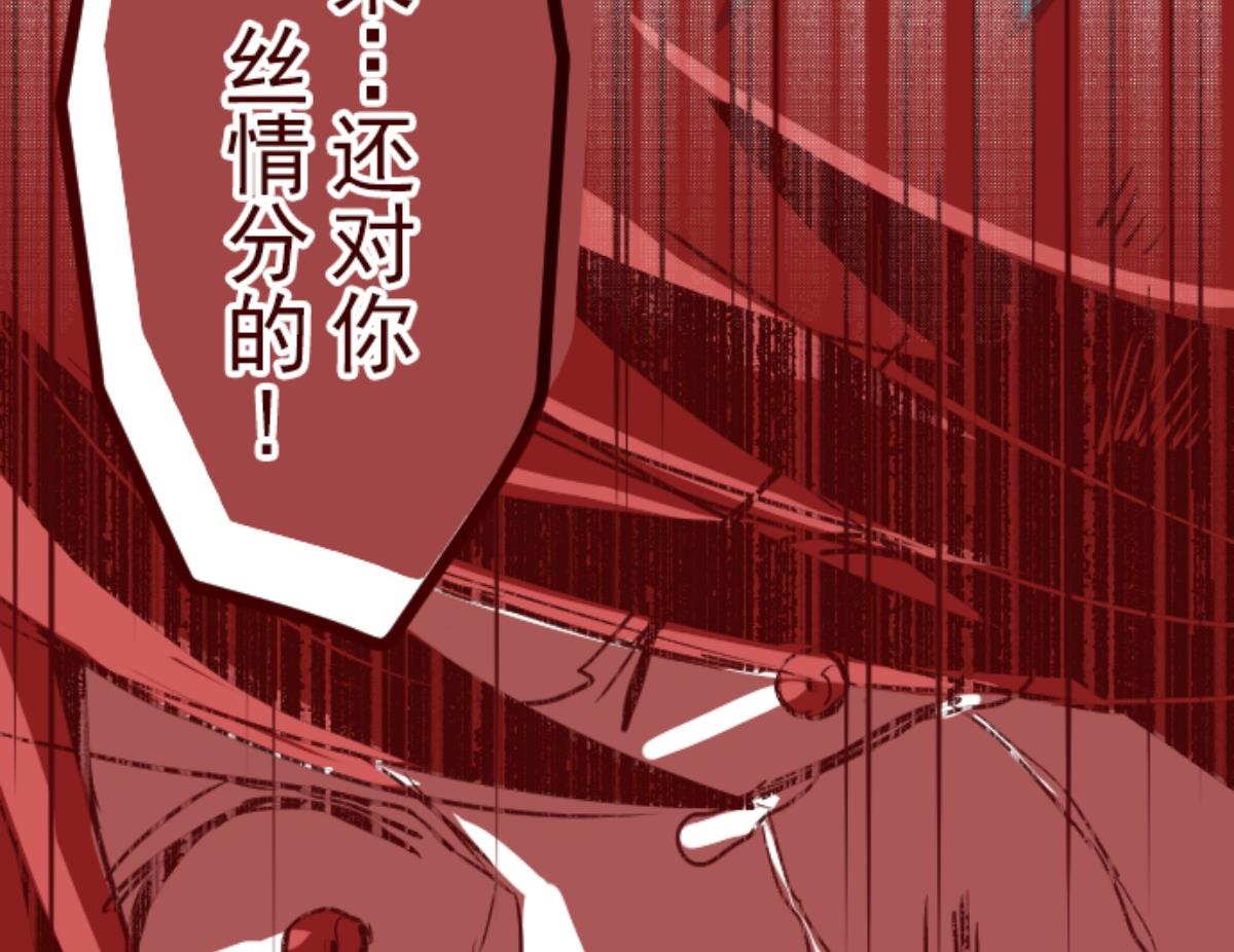 第119话 中央之战 474