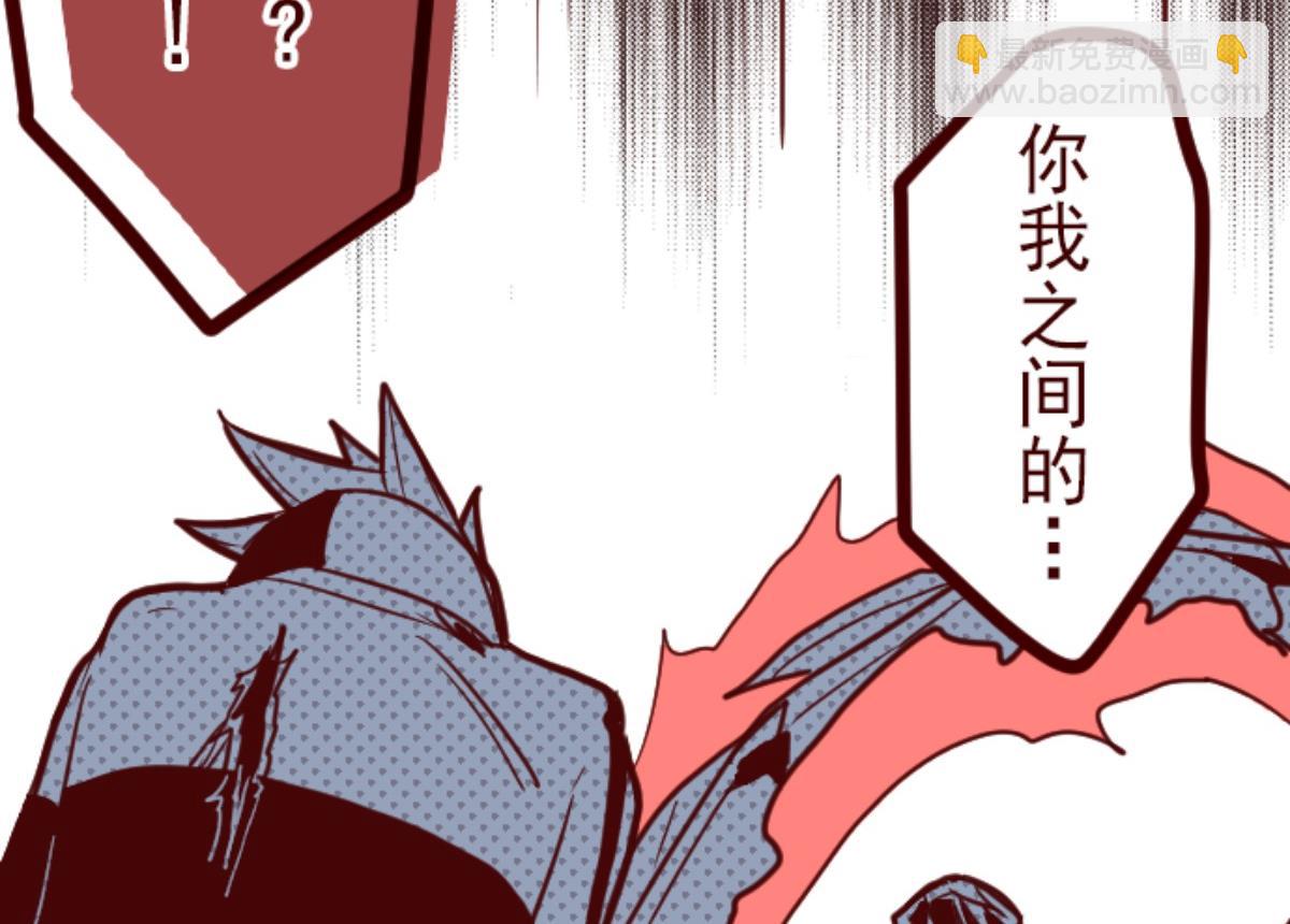 第119话 中央之战 477
