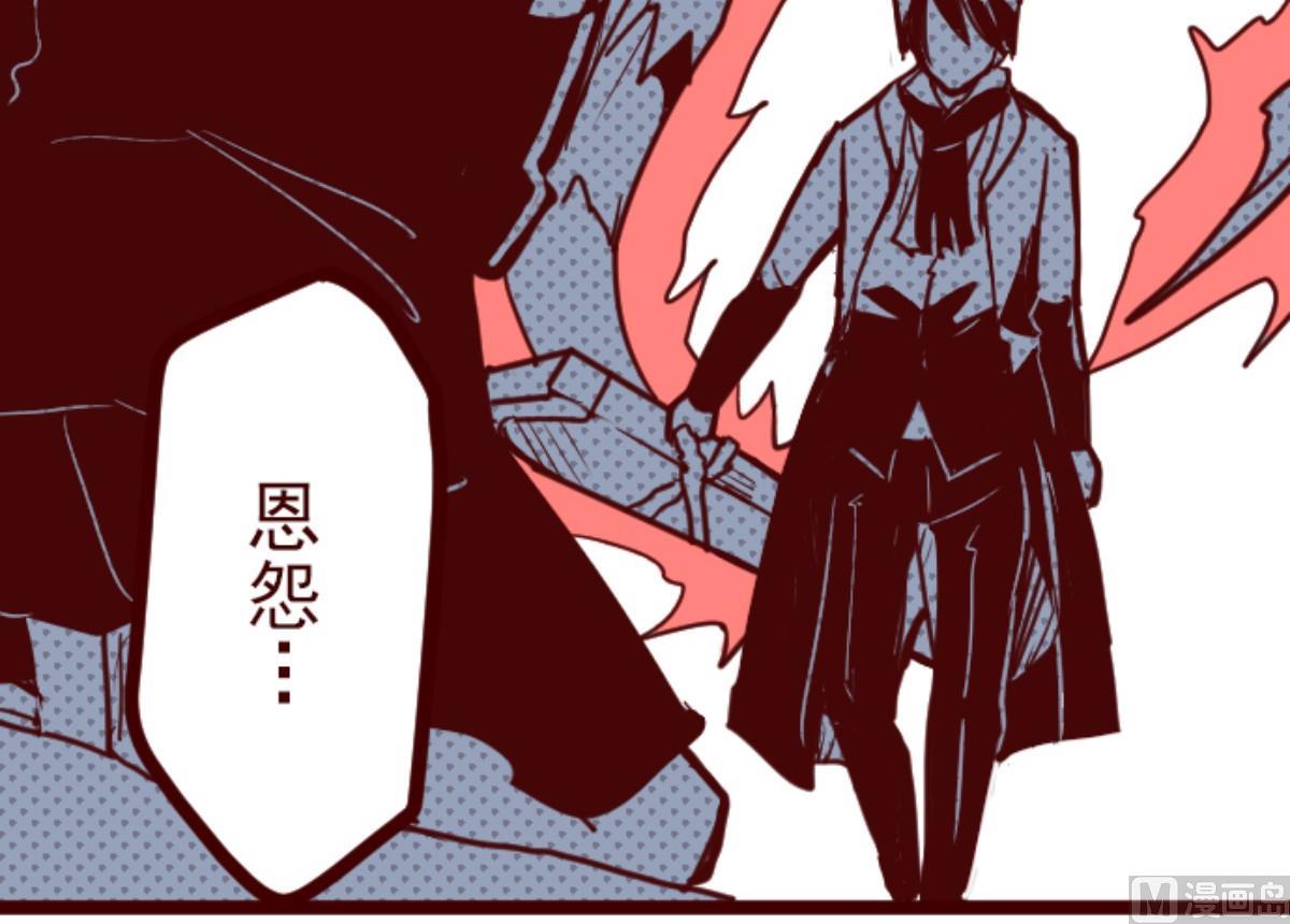第119话 中央之战 478