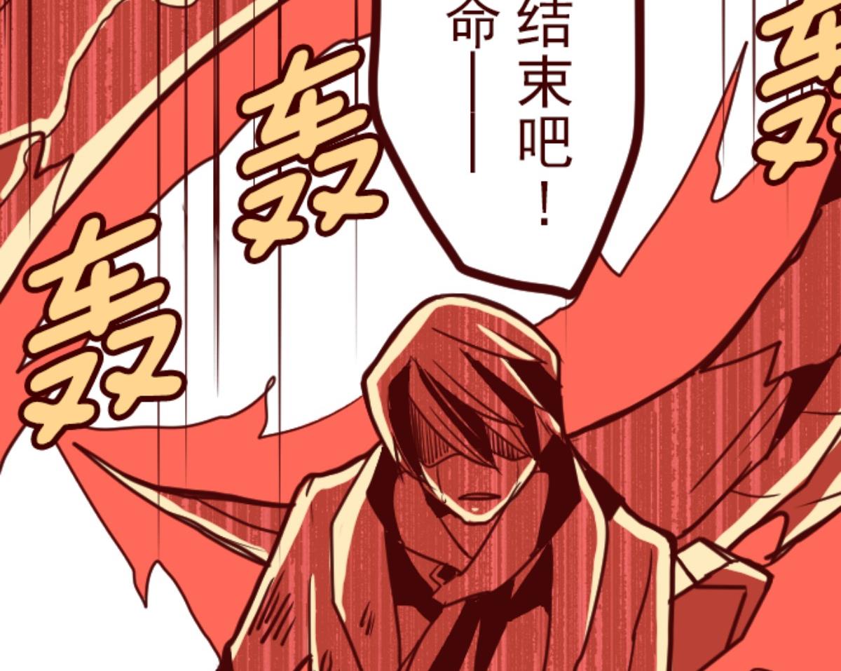 第119话 中央之战 480