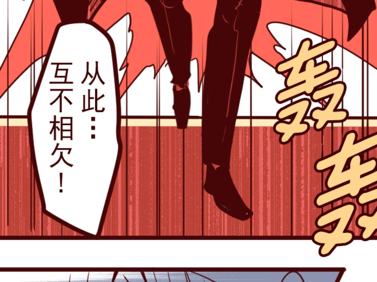 第119话 中央之战 482
