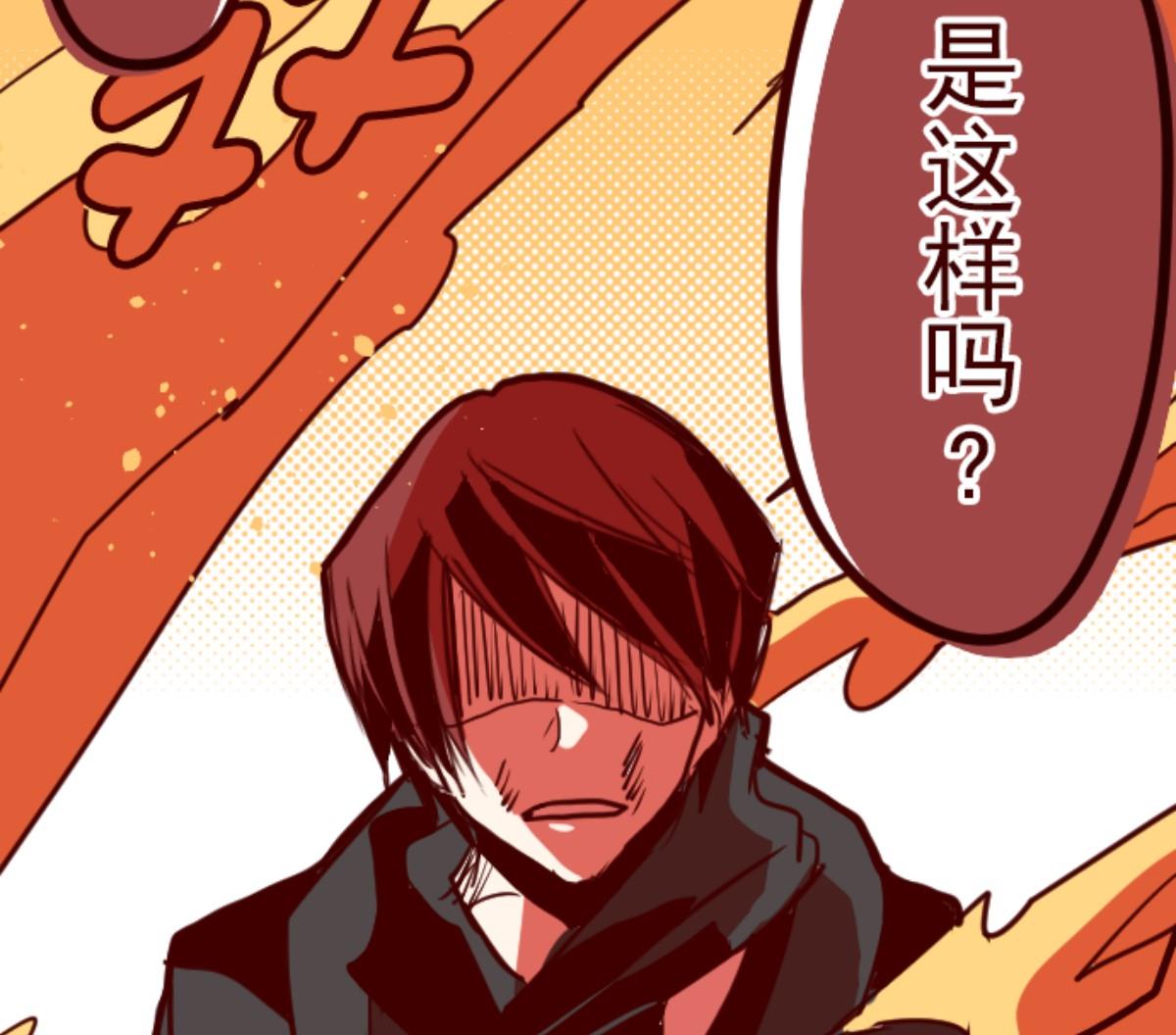 第119话 中央之战 49