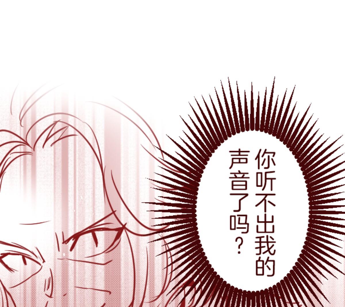 第122话 中央之战 70