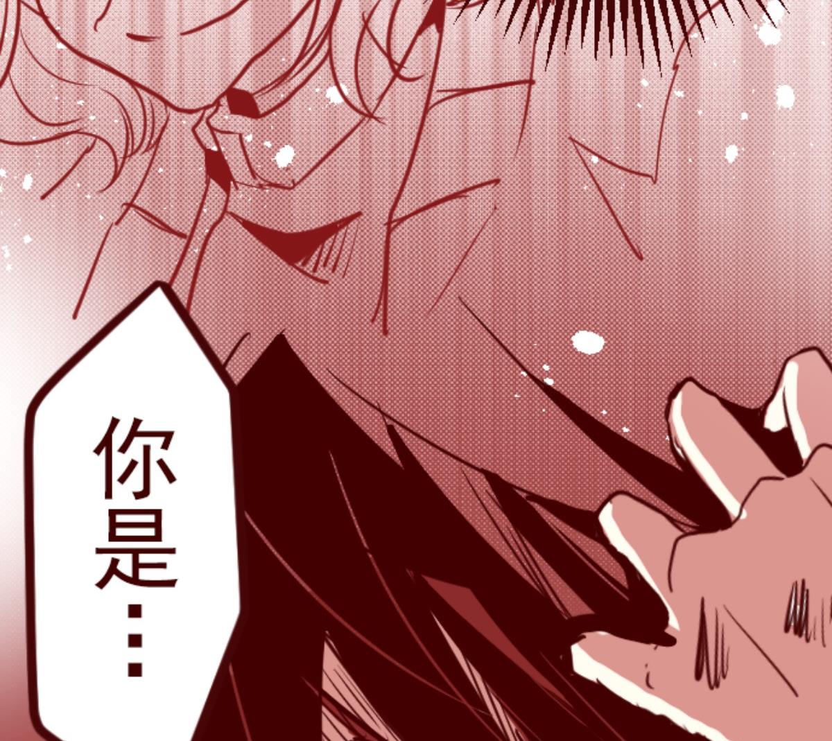 第122话 中央之战 71
