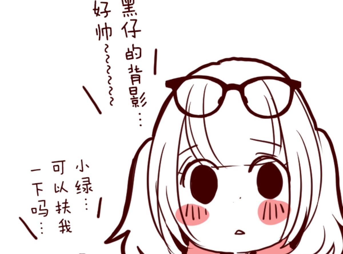 第122话 中央之战 7101