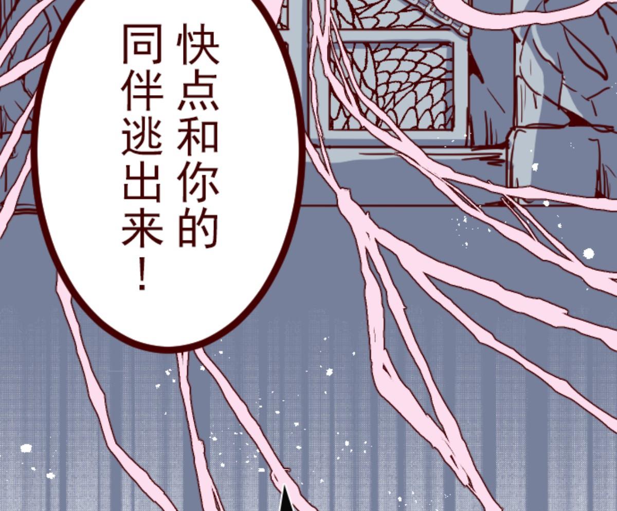 第122话 中央之战 713