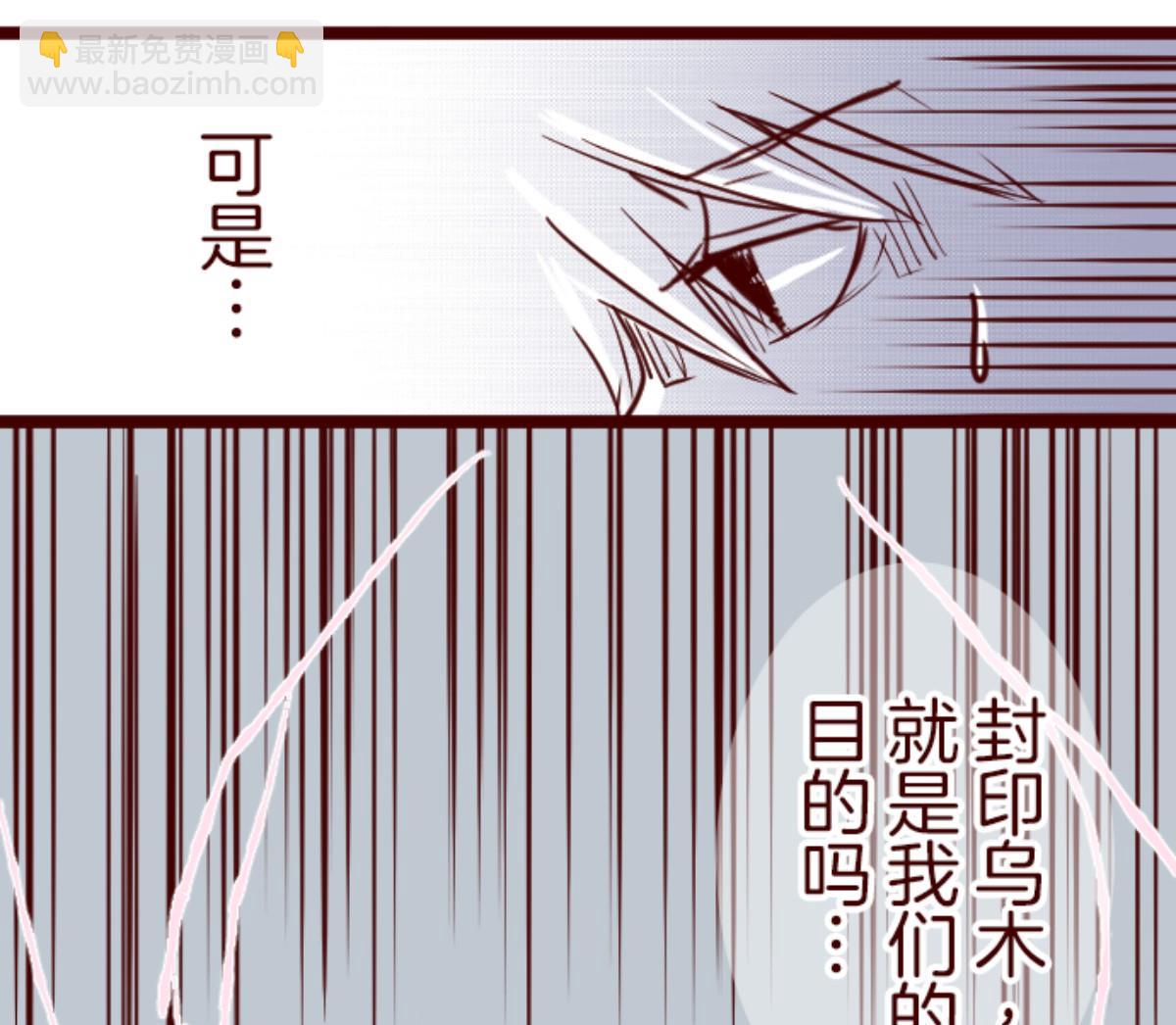 第122话 中央之战 751