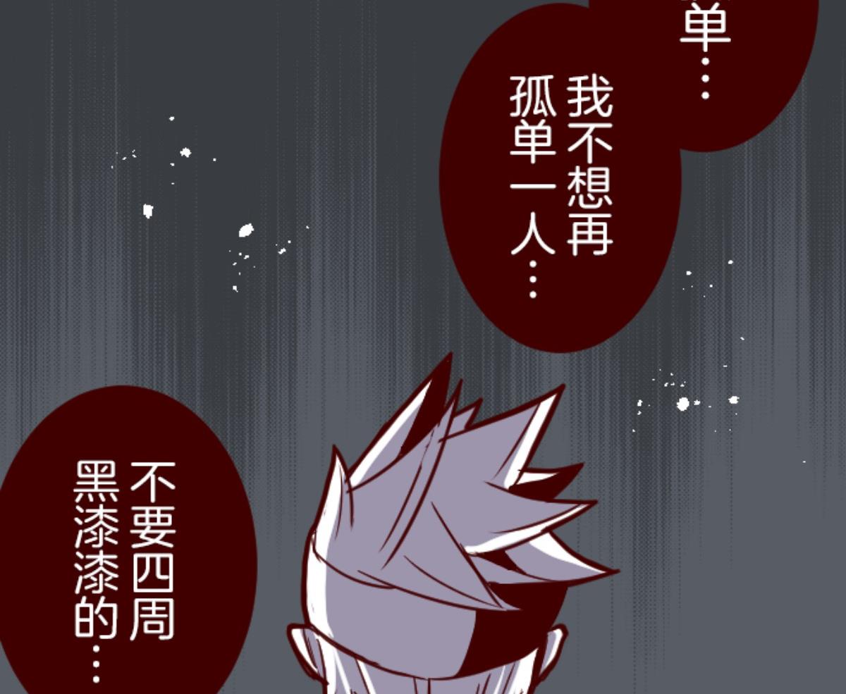 第122话 中央之战 755