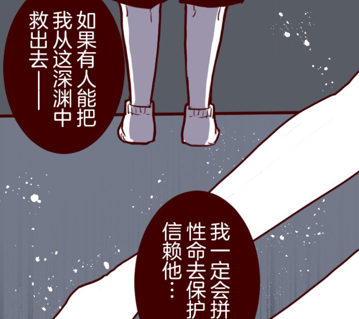 第122话 中央之战 757