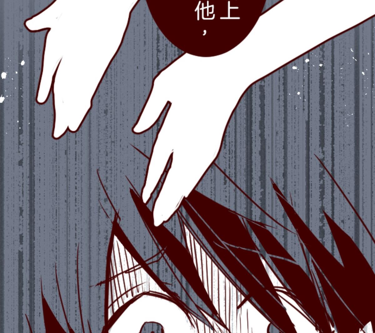 第122话 中央之战 758