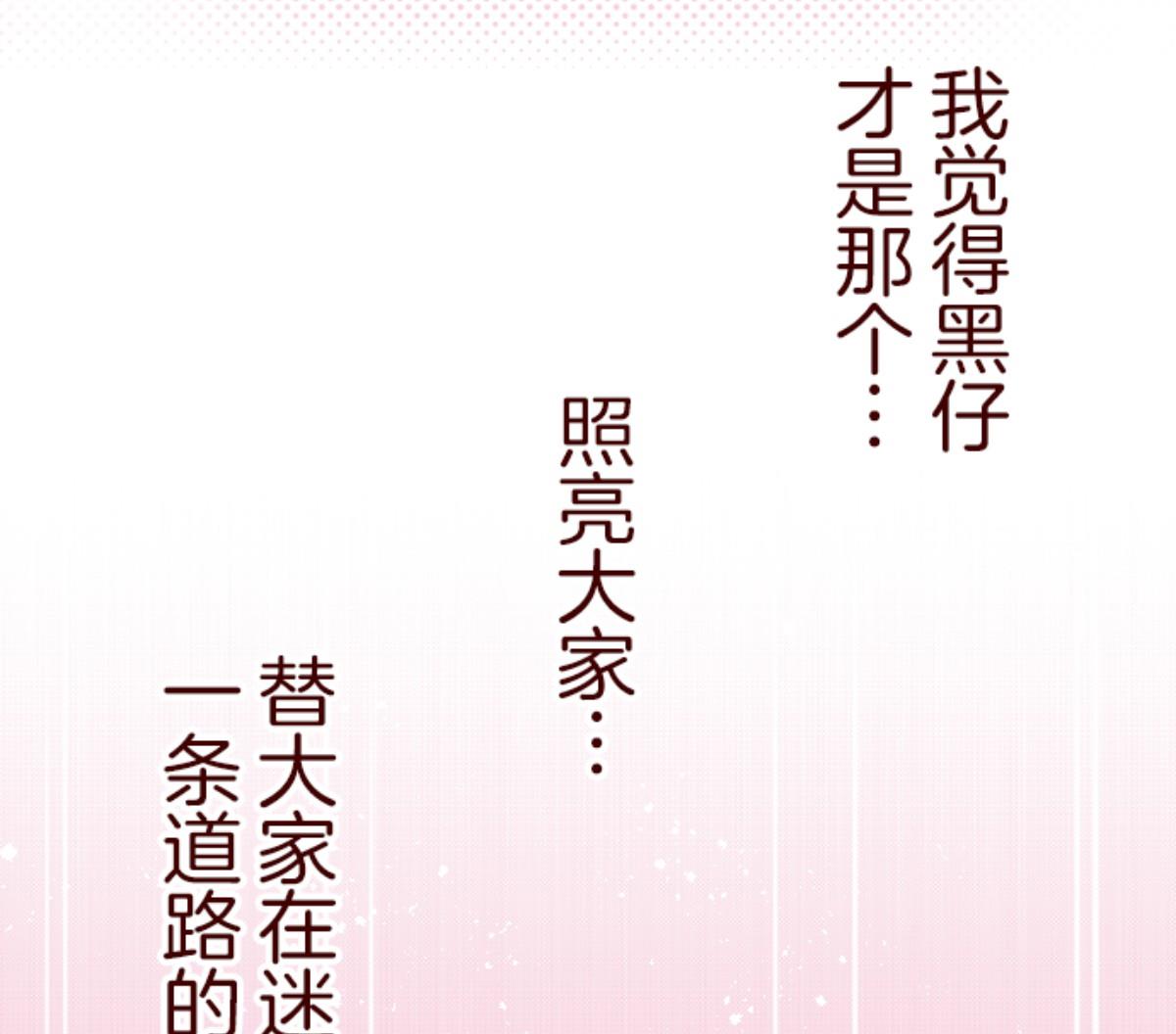 第122话 中央之战 773