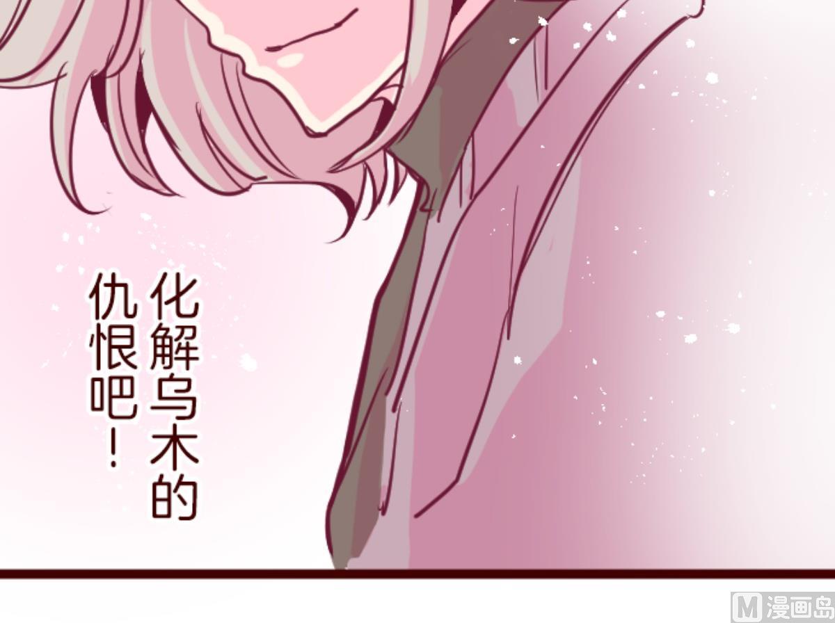 第122话 中央之战 778