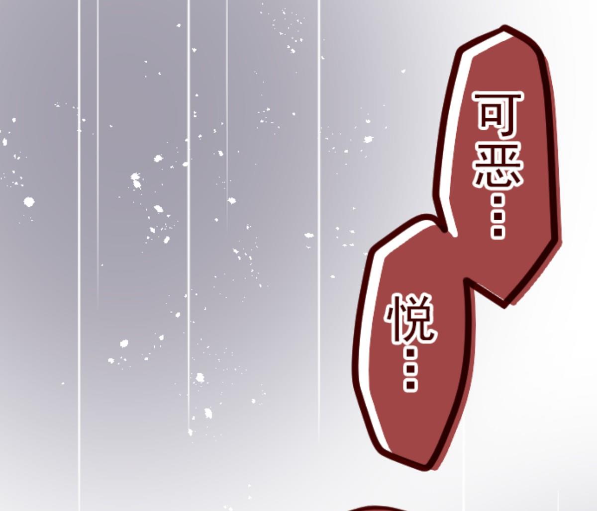 第122话 中央之战 782