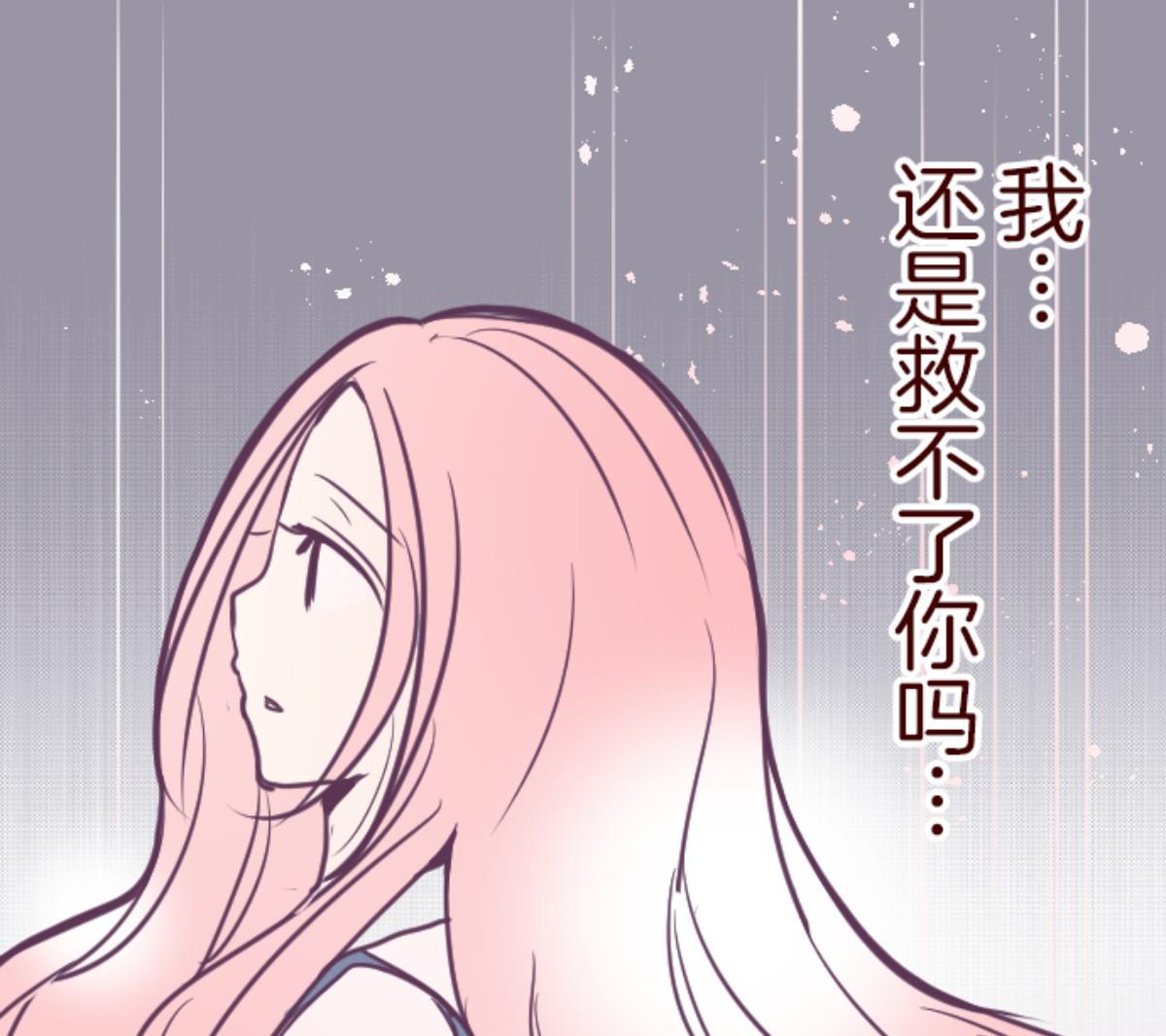 第122话 中央之战 785