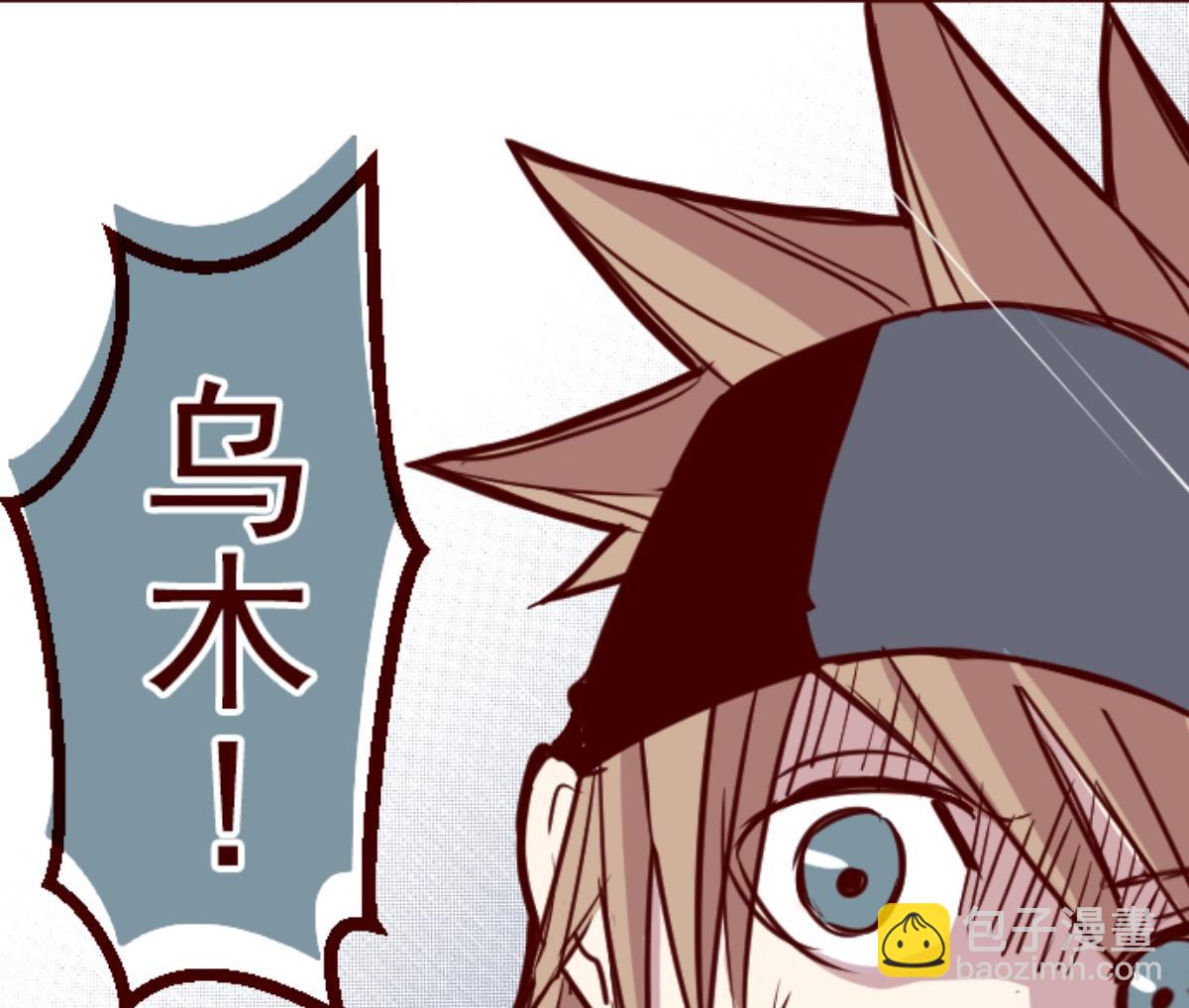 第122话 中央之战 795