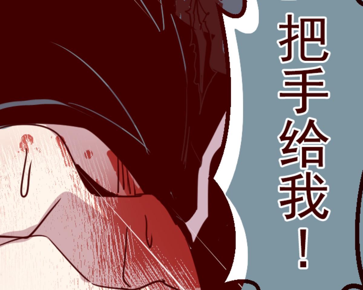 第122话 中央之战 797
