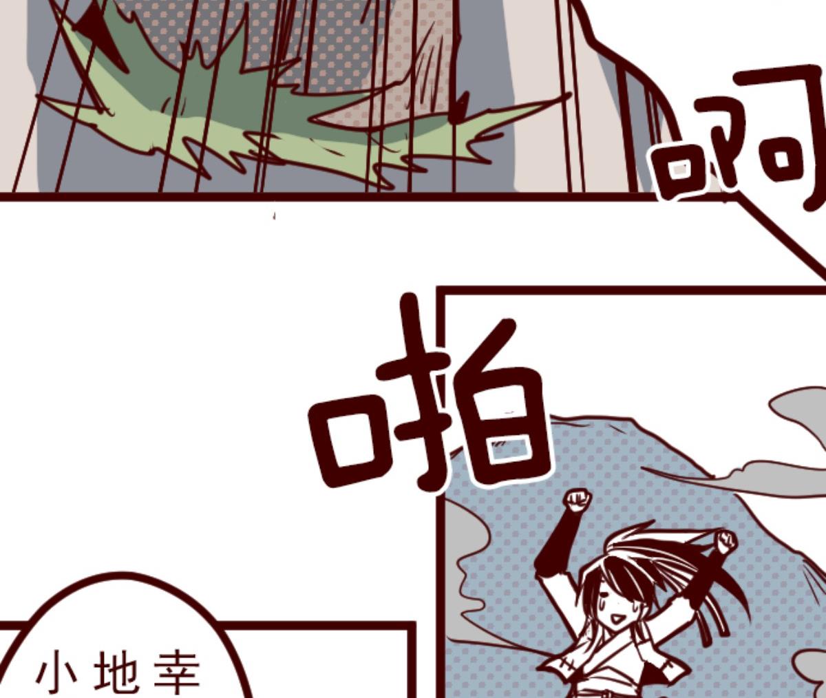 第123话 中央之战 810