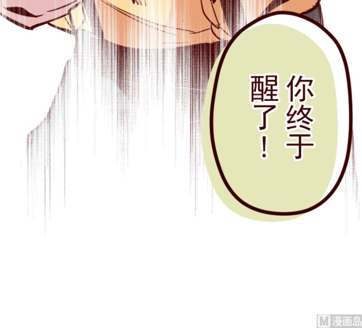 第123话 中央之战 8102