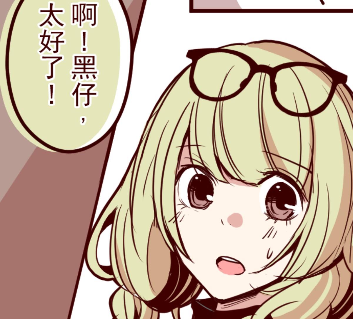 第123话 中央之战 8104