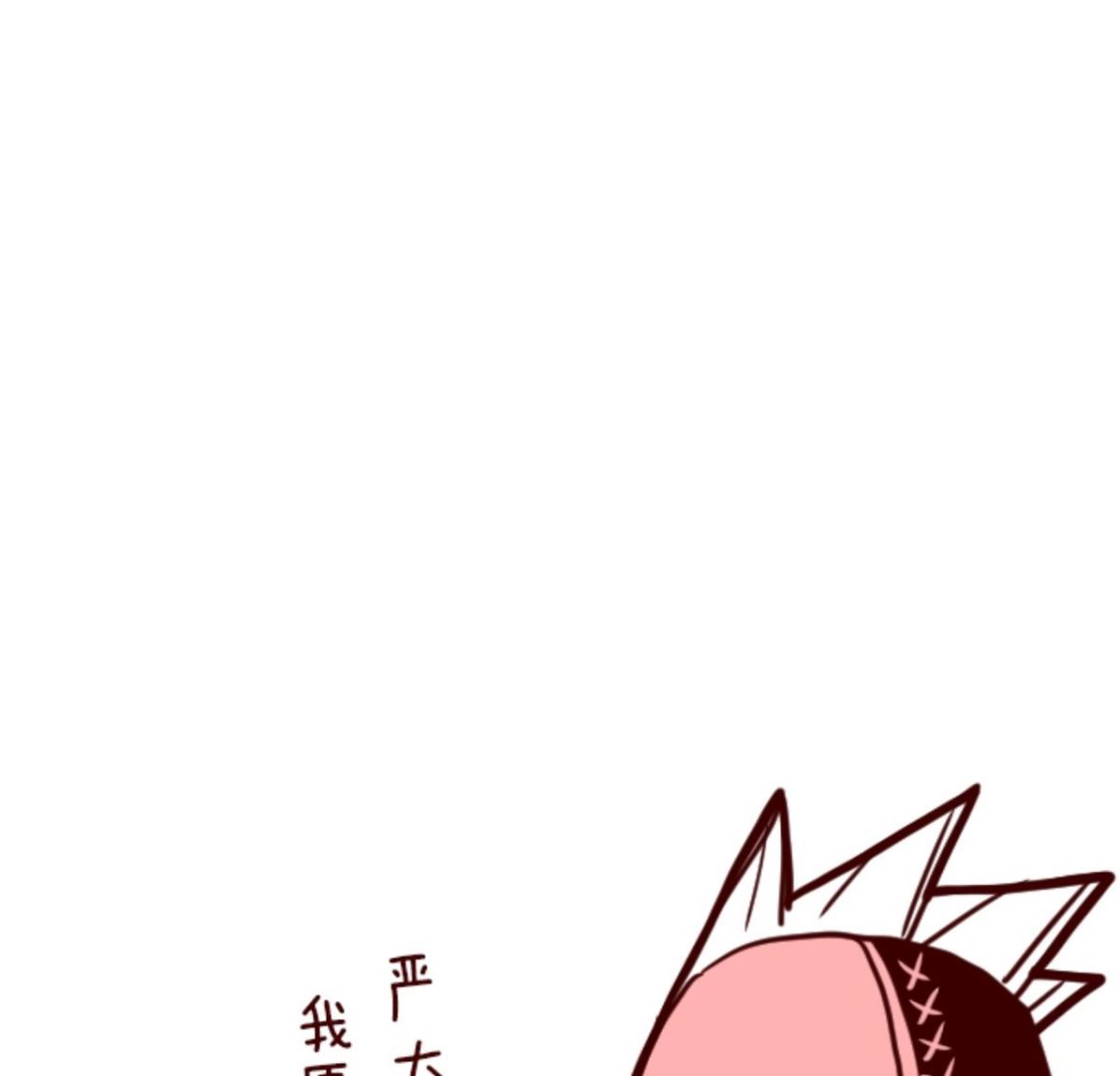 第123话 中央之战 8107