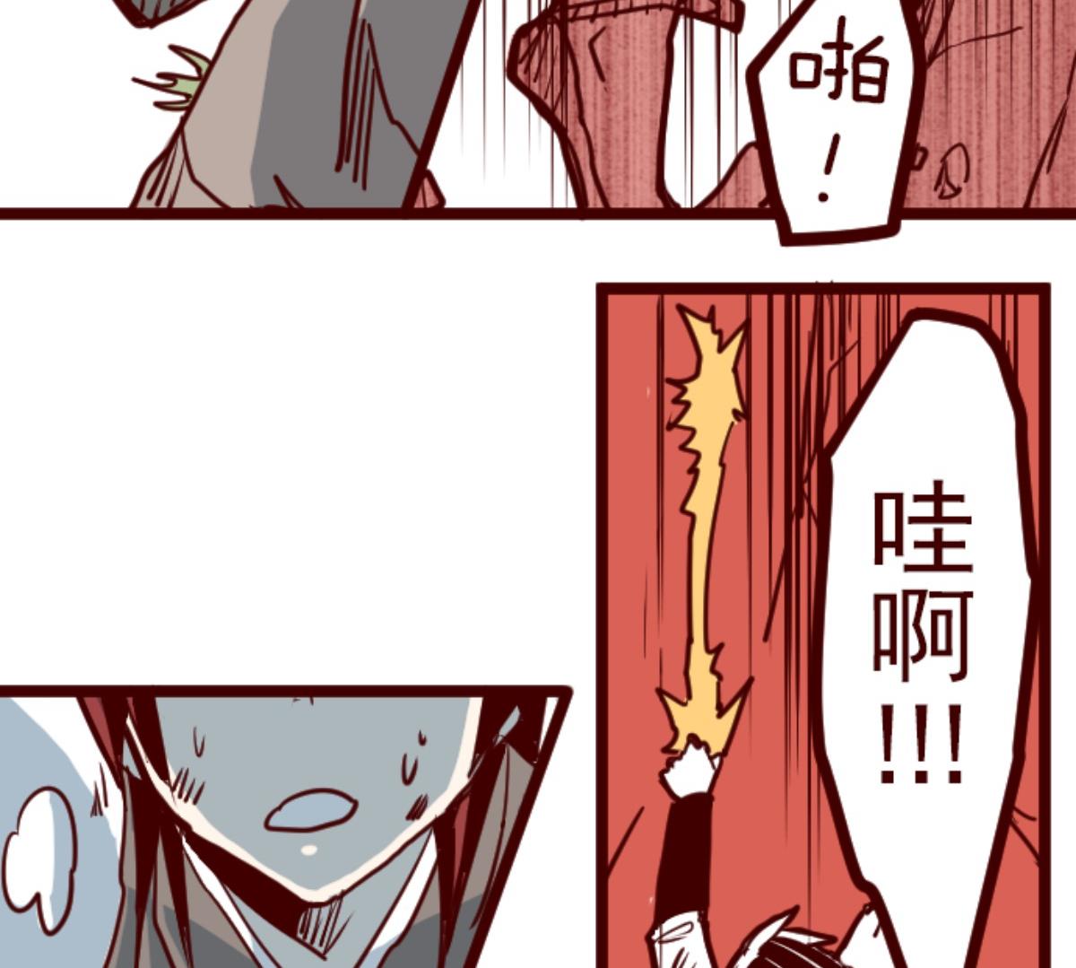第123话 中央之战 816