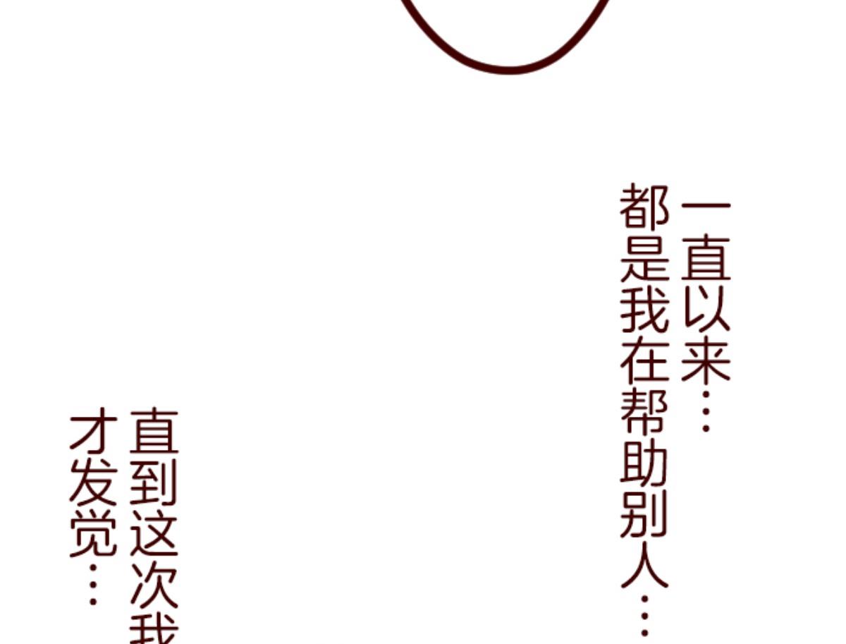 第123话 中央之战 818