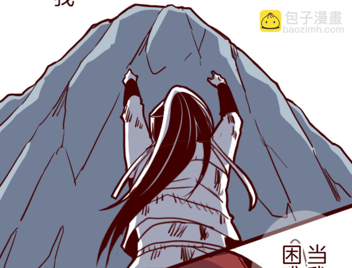 第123话 中央之战 819