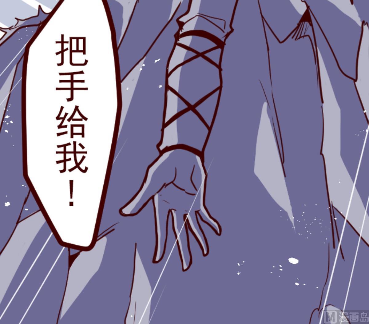 第123话 中央之战 823