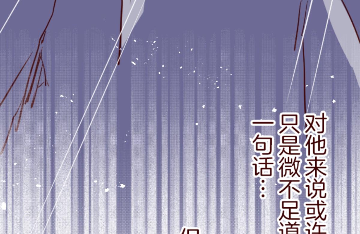 第123话 中央之战 824