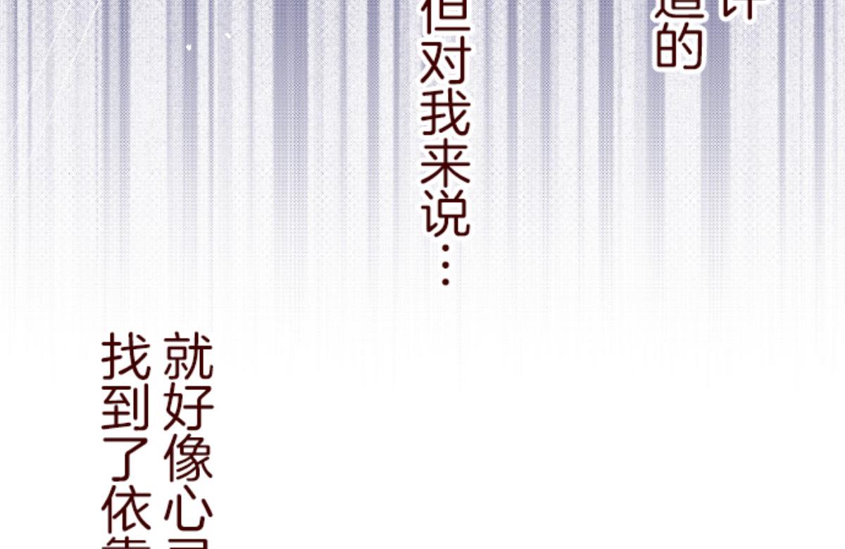 第123话 中央之战 825