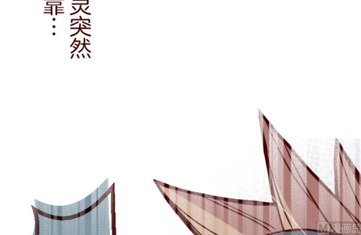 第123话 中央之战 826