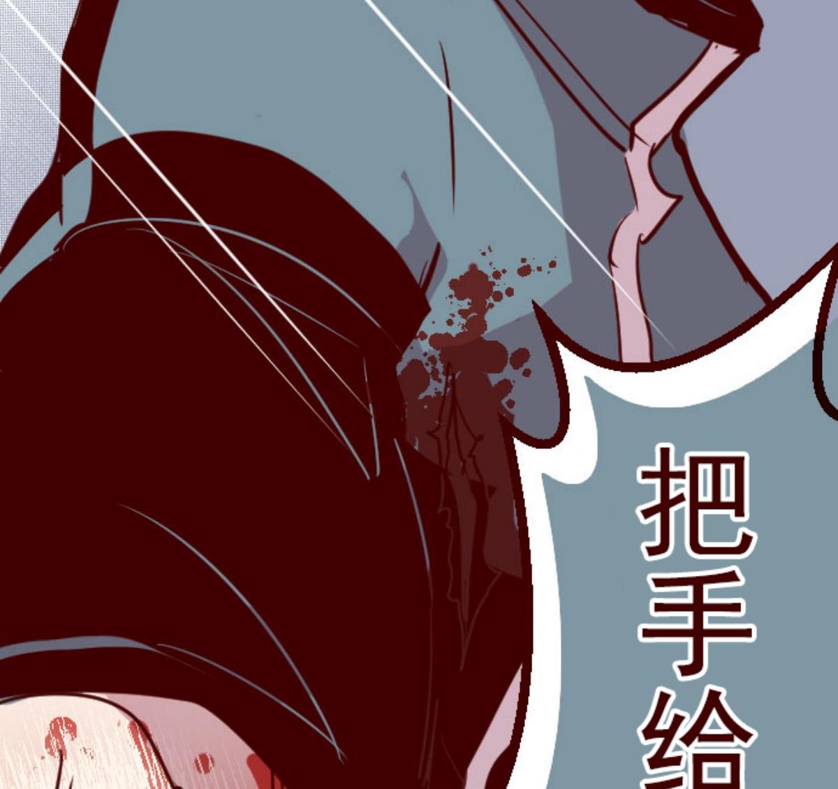 第123话 中央之战 828