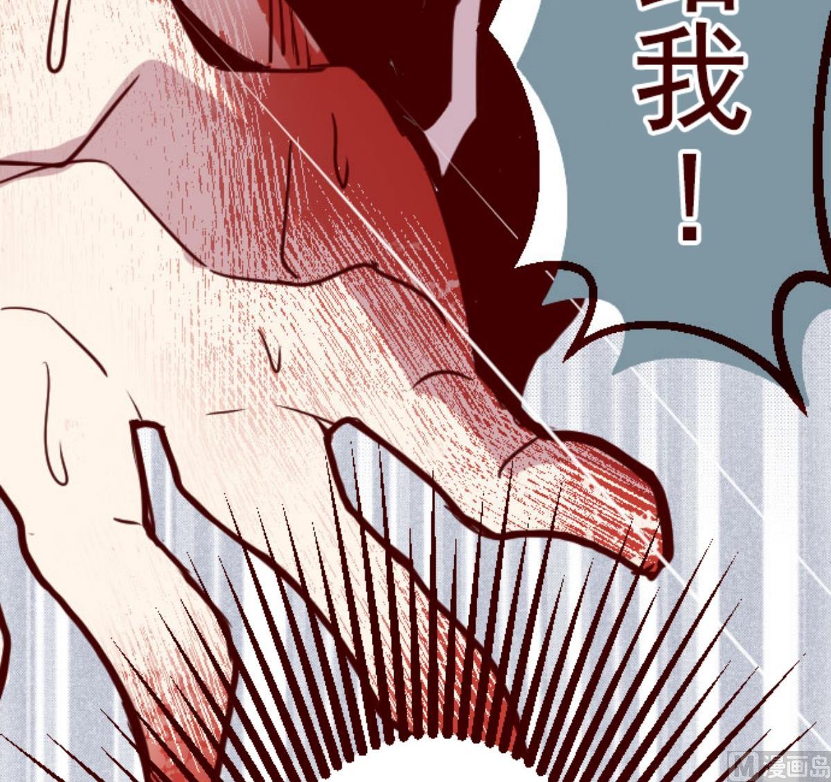 第123话 中央之战 829