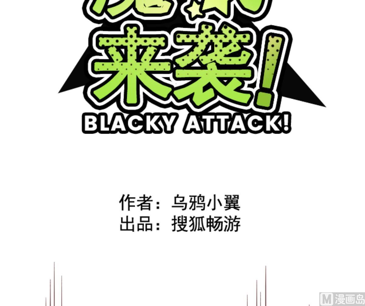 第123话 中央之战 832