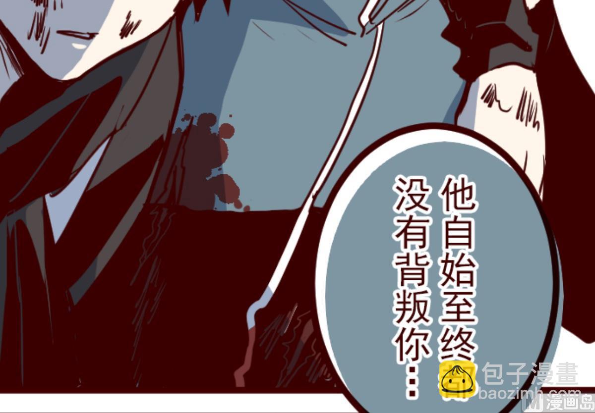 第123话 中央之战 841