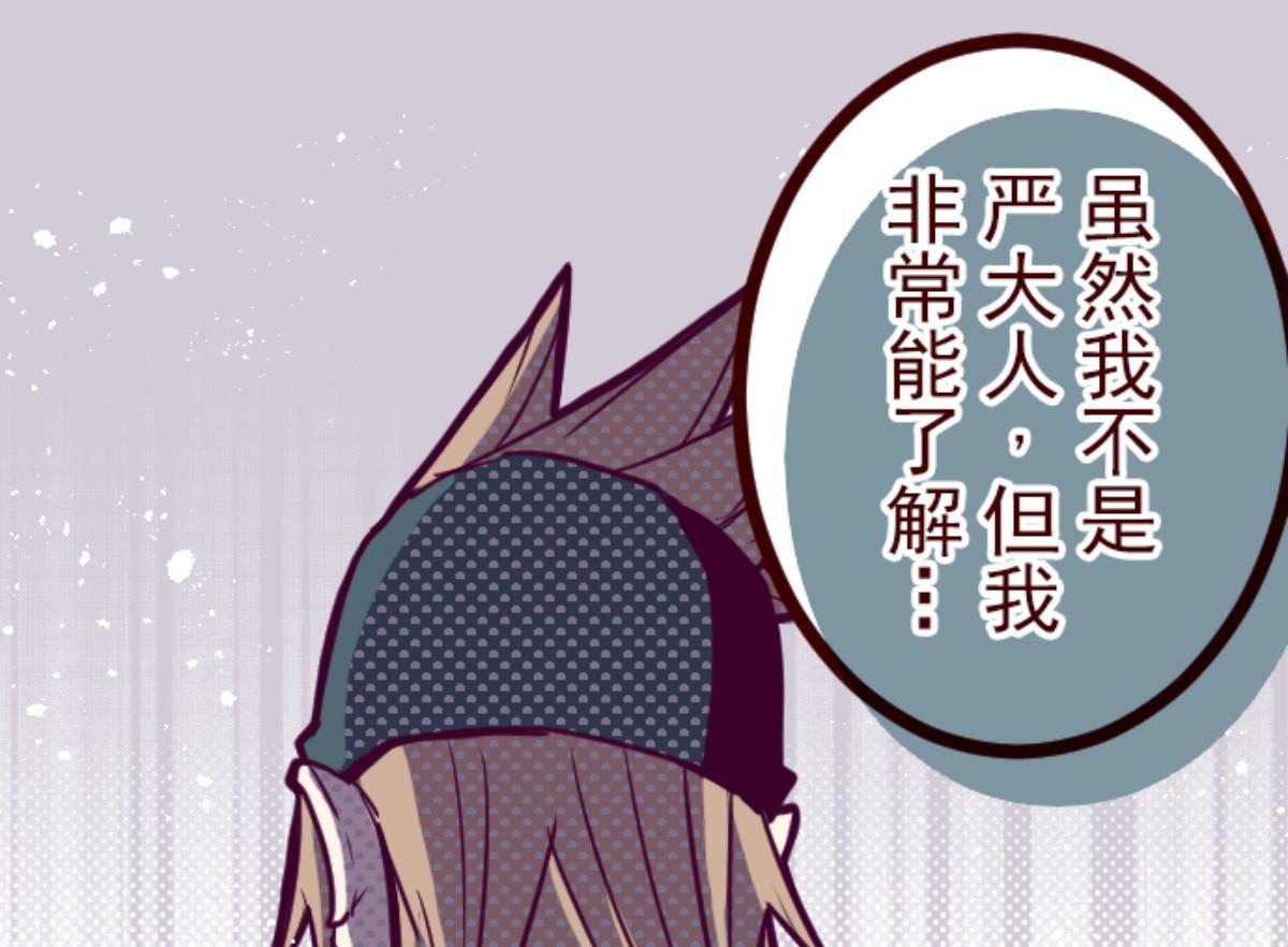 第123话 中央之战 845