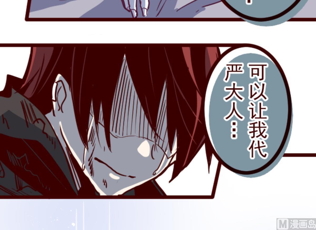 第123话 中央之战 854