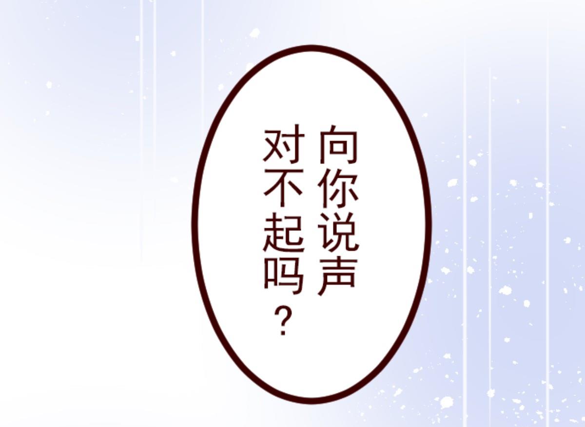 第123话 中央之战 855