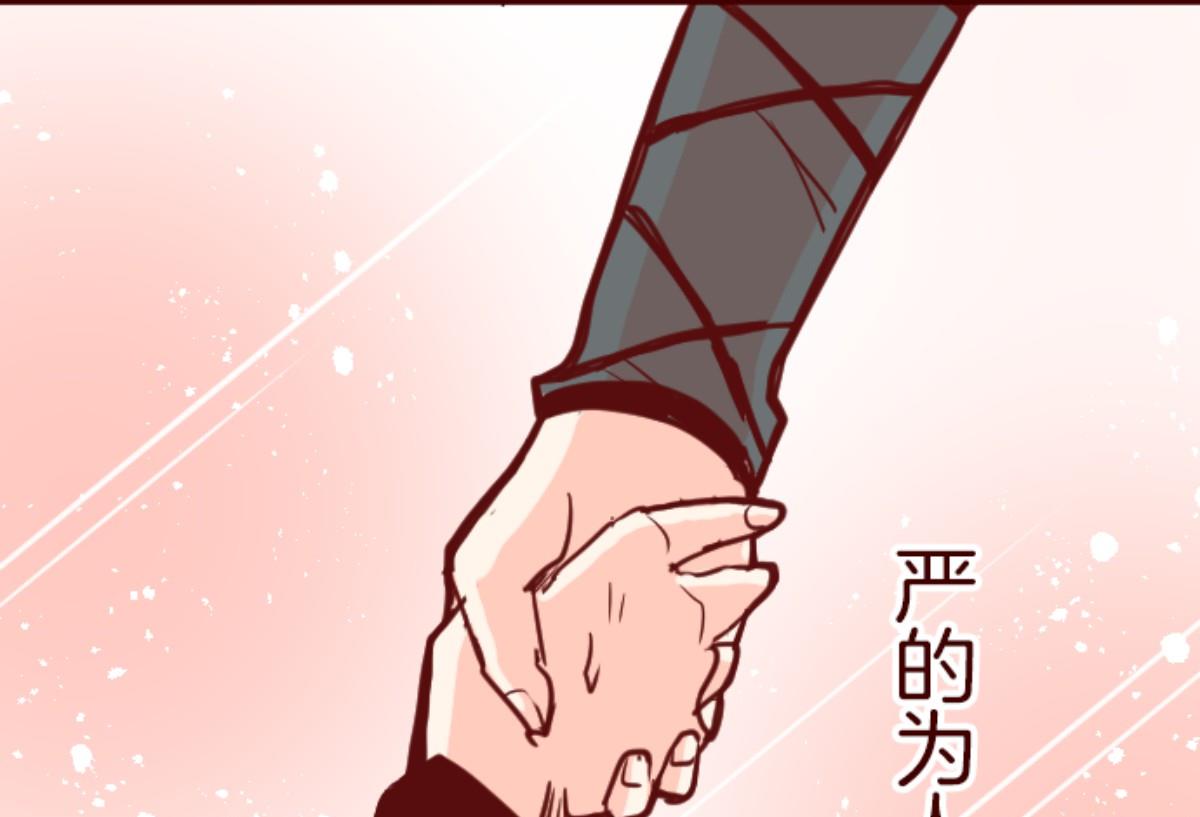 第123话 中央之战 858