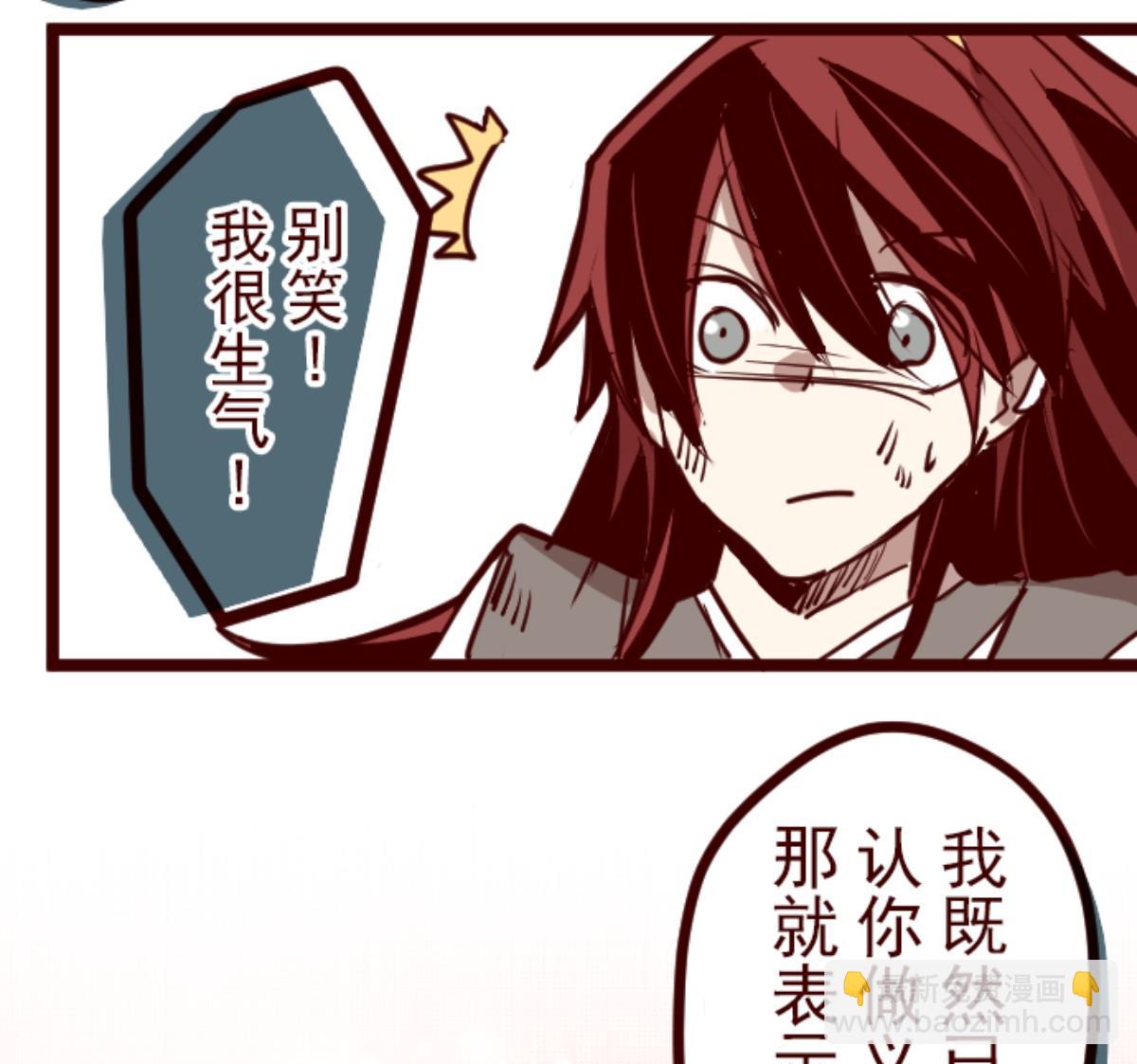 第123话 中央之战 864