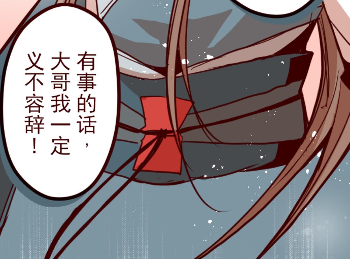 第123话 中央之战 867