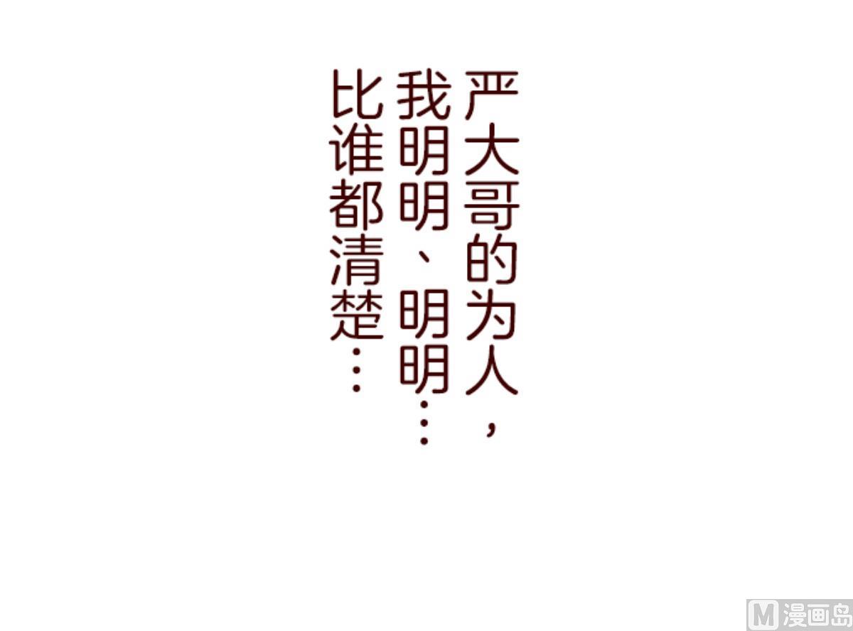第123话 中央之战 869
