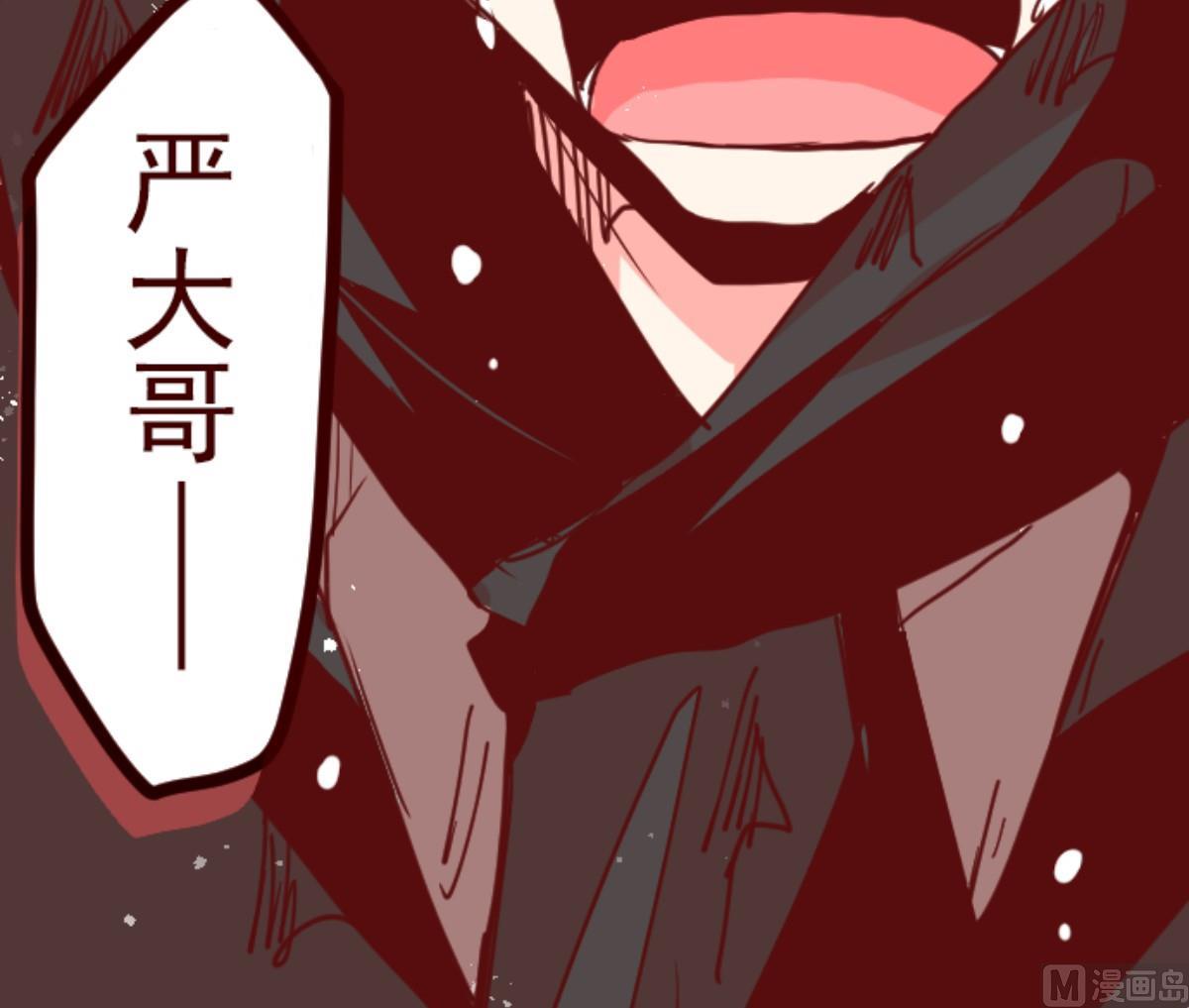 第123话 中央之战 872