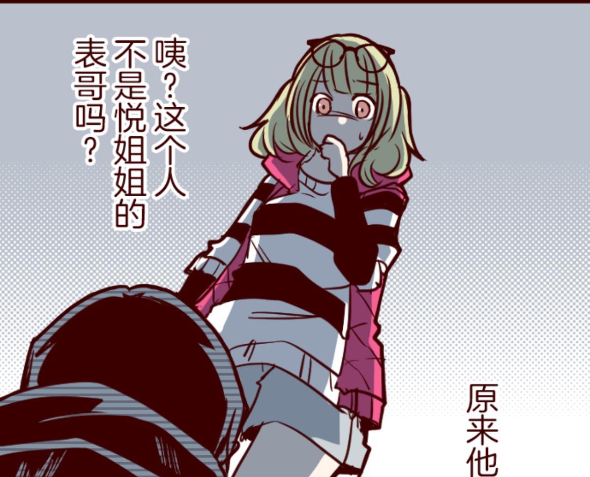 第123话 中央之战 885