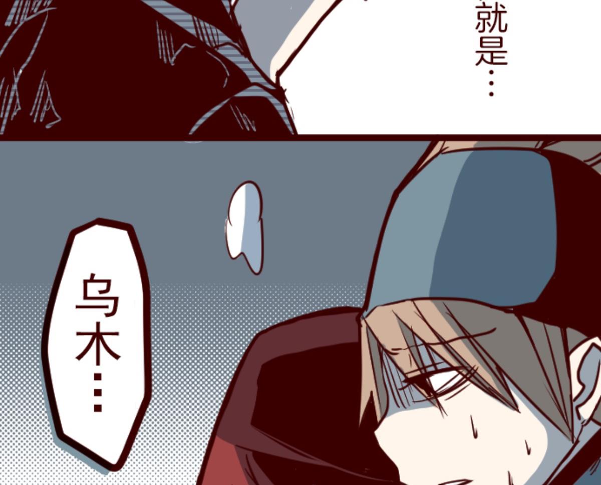 第123话 中央之战 886