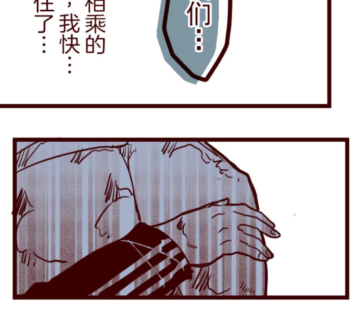 第123话 中央之战 889