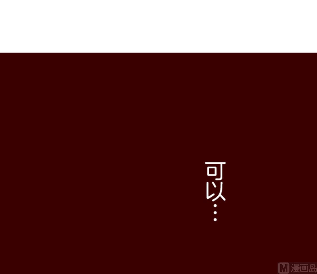 第123话 中央之战 890
